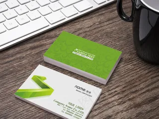 2017绿色高档商务名片设计模版