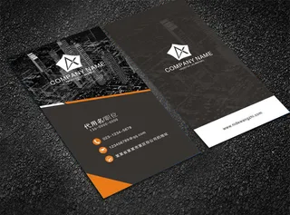 黑色经典高档建筑名片模版