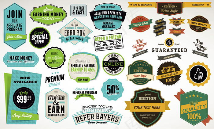 怀旧产品标签元素矢量素材