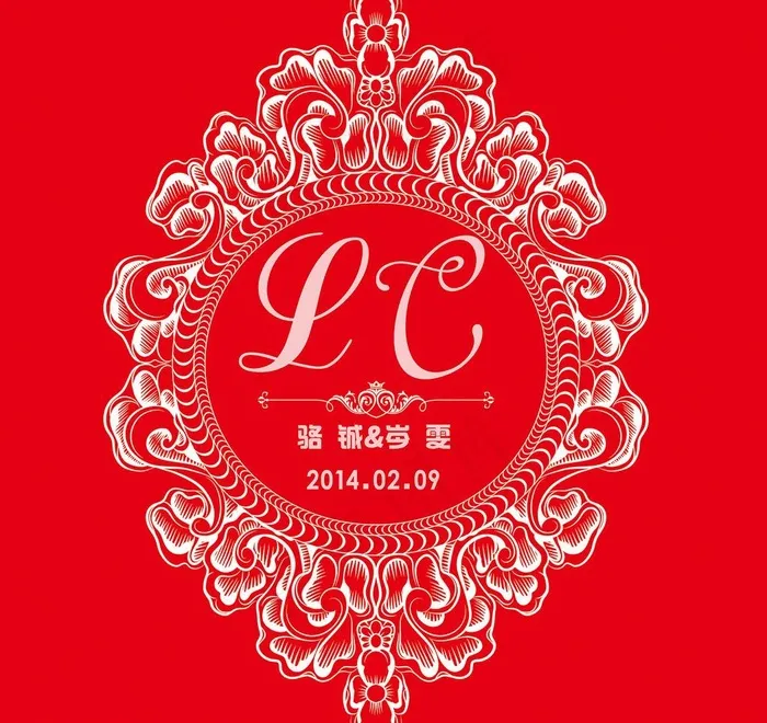 婚礼logo图片psd模版下载