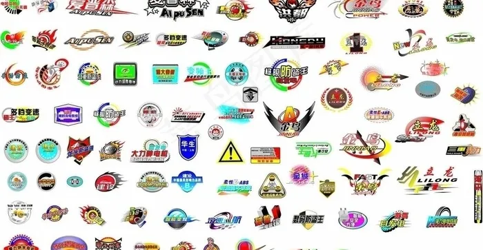 电动车贴花(原创！)图片cdr矢量模版下载