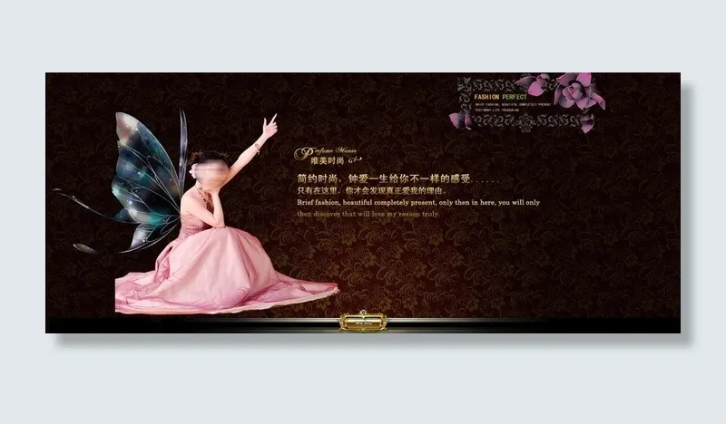 婚纱摄影网站图片psd模版下载