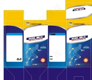 药品包装盒设计图片