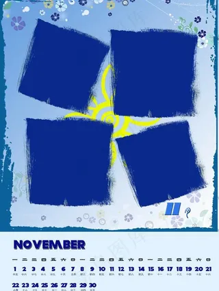 2010年日历11月份