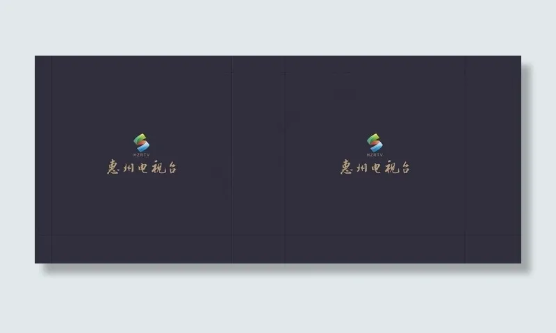 惠州电视台手提袋图片cdr矢量模版下载
