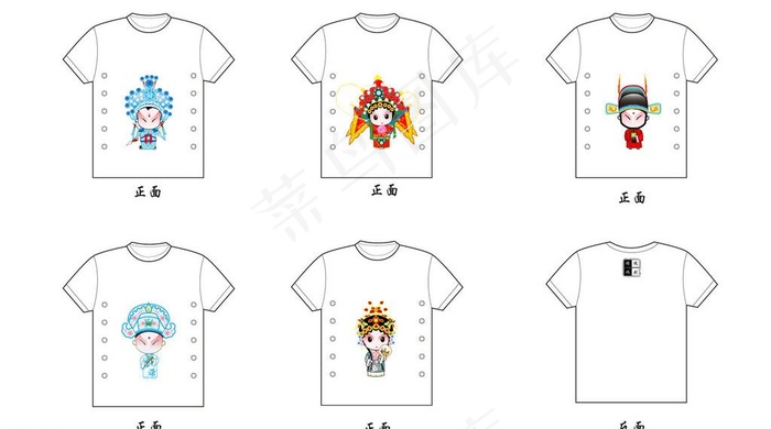 京剧t恤图片ai矢量模版下载