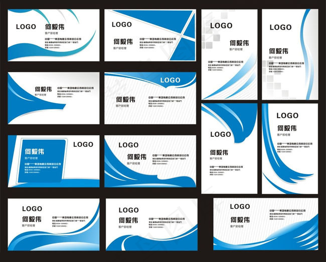 蓝色名片集矢量素材(330X290)cdr矢量模版下载