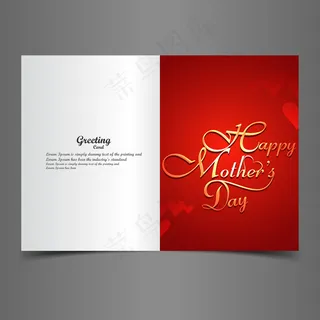 创意母亲节贺卡