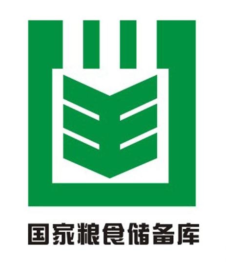 国家粮食储备库logo图片cdr矢量模版下载