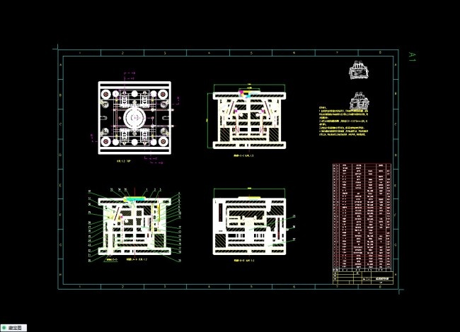 汽车连接器磨具设计装配图CAD图纸