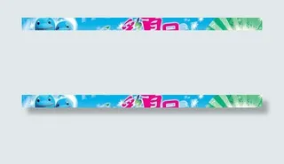 炫彩夏日门头横幅psd分层模板