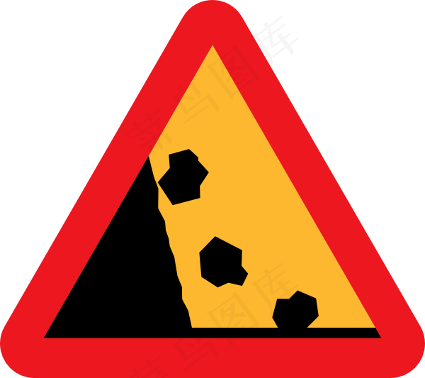 落下的岩石道路标志剪贴画