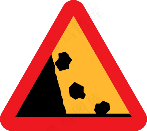 落下的岩石道路标志剪贴画