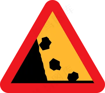 落下的岩石道路标志剪贴画