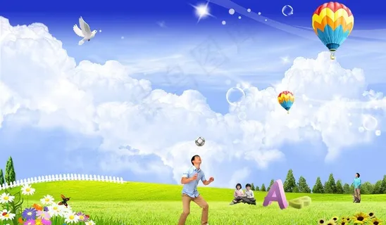 晴空下的户外活动图片