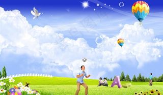 晴空下的户外活动图片