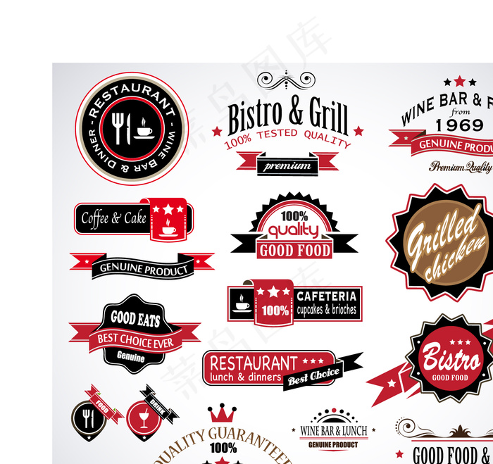 高级标签矢量素材