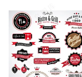 高级标签矢量素材