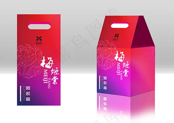 阿胶糕包装设计模板psd模版下载
