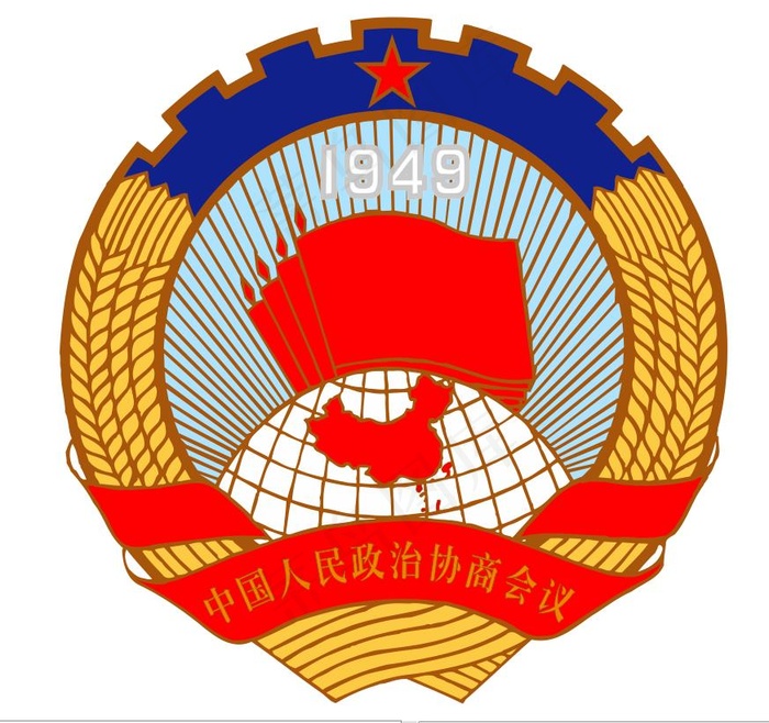 政协logocdr矢量模版下载