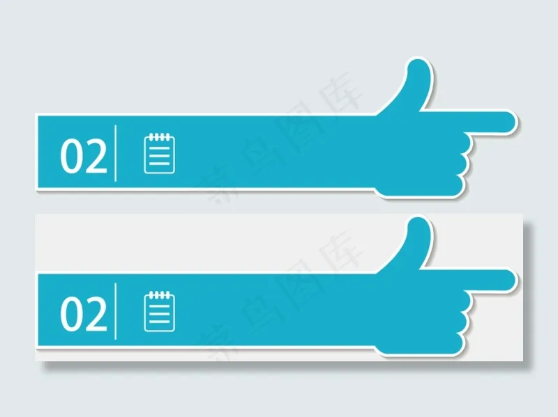 精品商务ppt目录元素素材合辑ai矢量模版下载