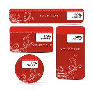 矢量VI设计素材