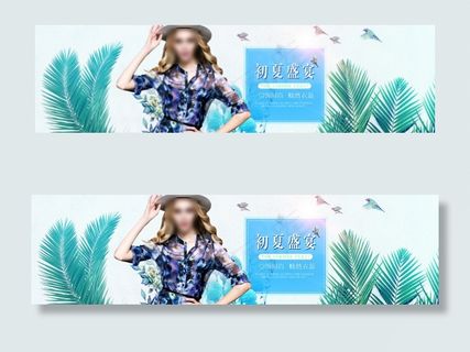 天猫女装夏装上新海报设计