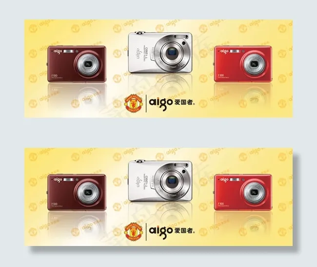 数码相机横幅广告psd模版下载