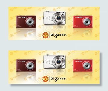 数码相机横幅广告