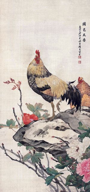 国色天香 国画图片