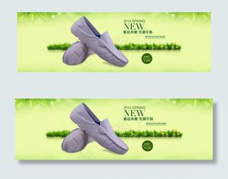 春季休闲豆豆鞋海报