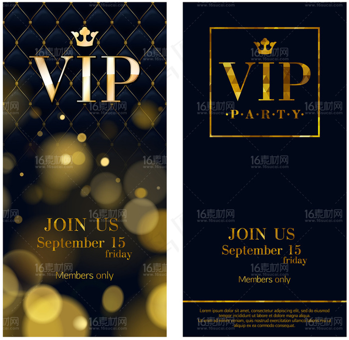 高档Vip卡片名片设计矢量素材eps,ai矢量模版下载