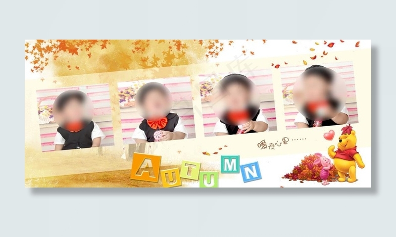 秋天的故事图片psd模版下载