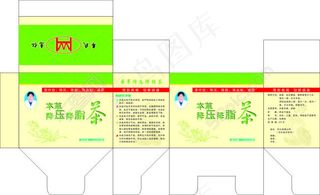 本草降压降脂茶