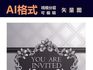 花纹花边底纹边框素材下载AI格式可...