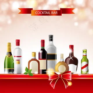 鸡尾酒吧海报矢量素材