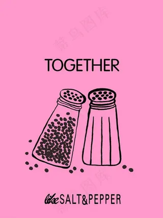 情人节海报图片