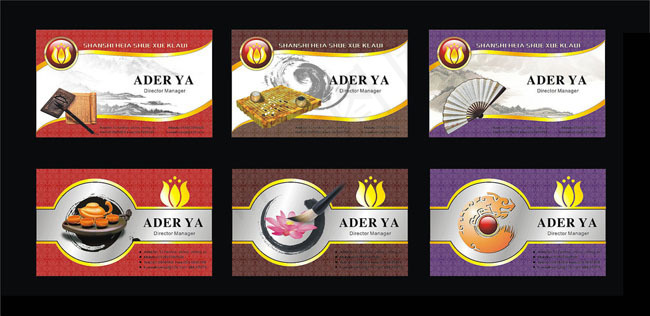 古风创意名片卡片设计矢量素材