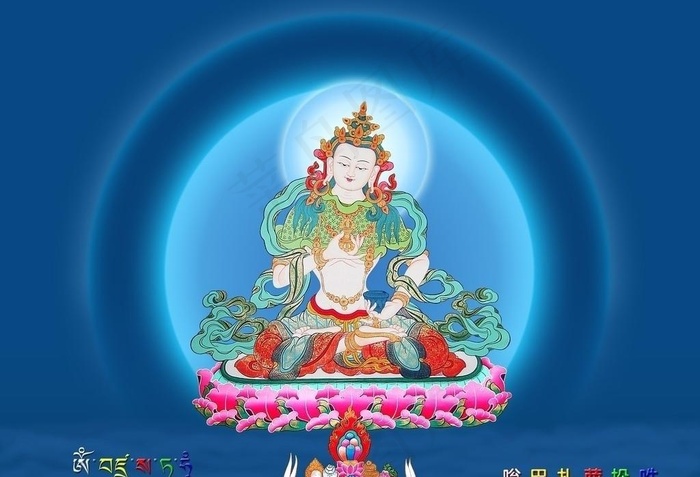 金刚萨埵图片