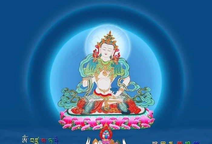 金刚萨埵图片
