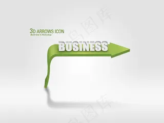 3D绿色箭头标志