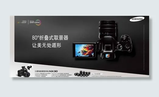 三星nx30图片 三星nx30图片