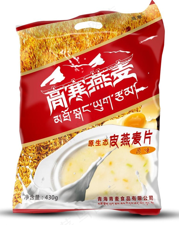 燕麦包装图片