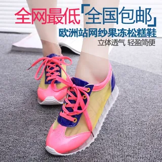 淘宝直通车图首图