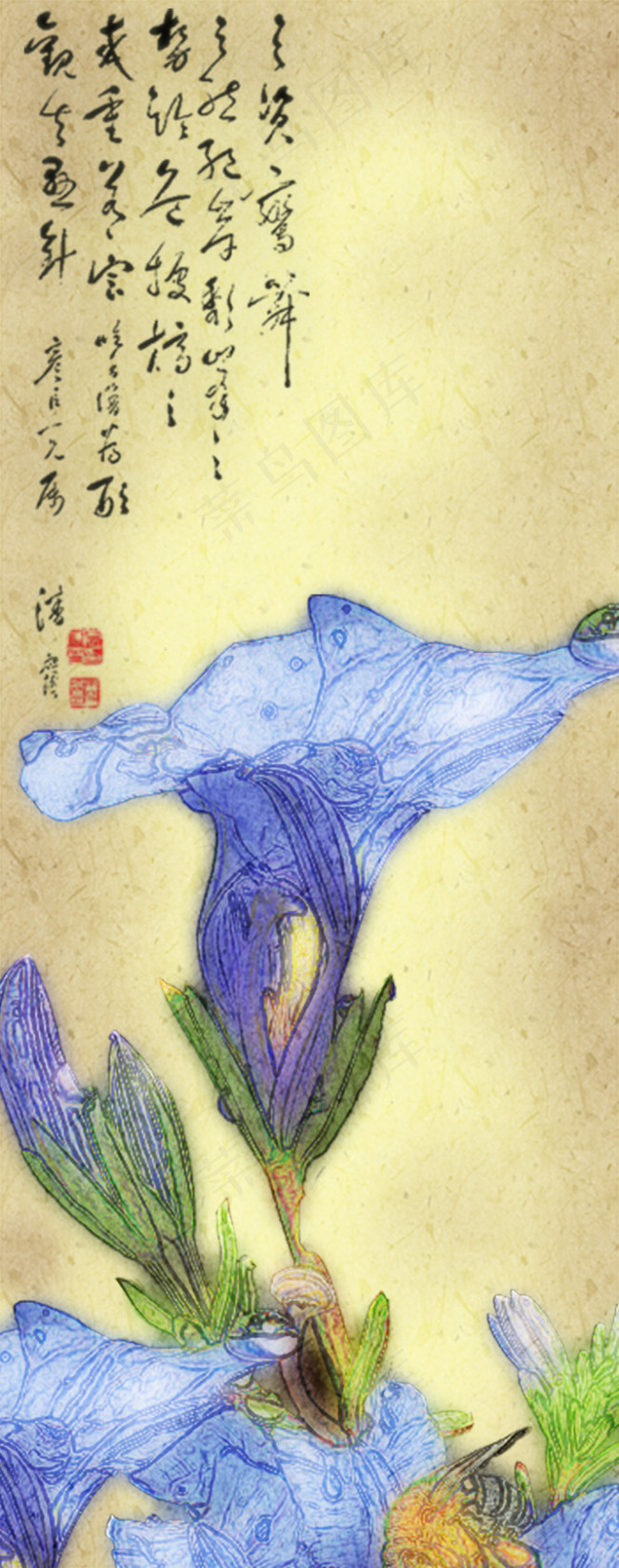 PSD分层素材牵牛花