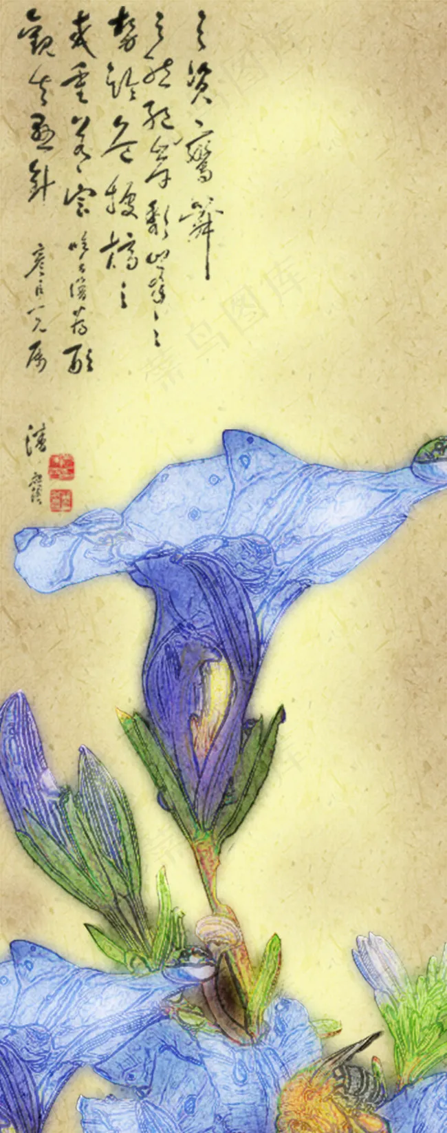 PSD分层素材牵牛花psd模版下载