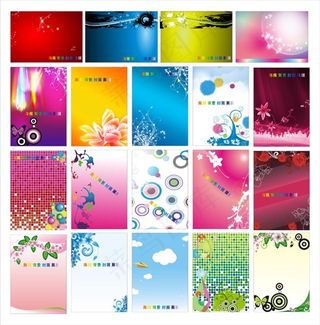 19款精品海报模板