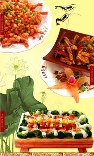 菜品广告牌图片 菜品广告牌图片