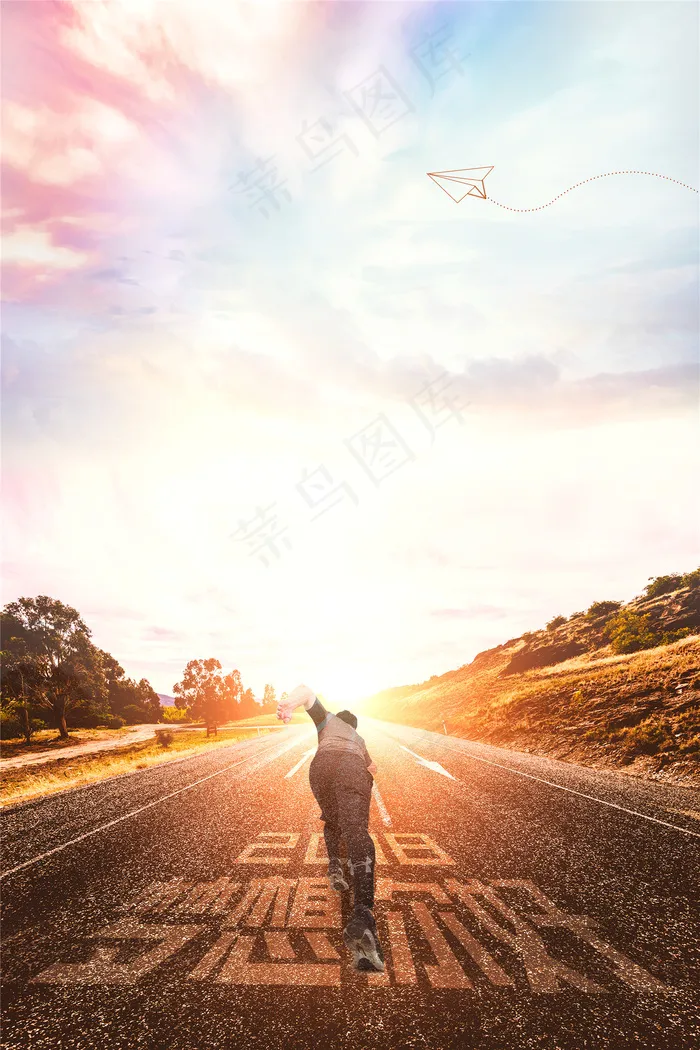 2018梦幻你好企业文化海报背景设计(3543X5315(DPI:300))psd模版下载