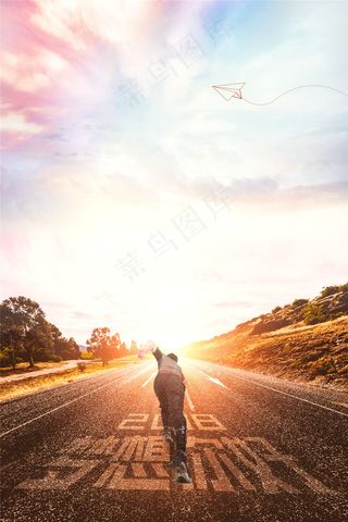 2018梦幻你好企业文化海报背景设计